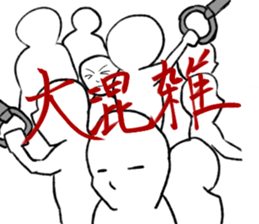 Everyday is a battlefield . sticker #4277484