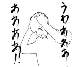 Everyday is a battlefield . sticker #4277487