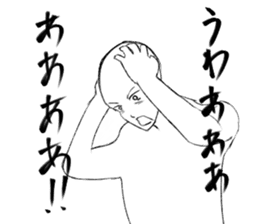 Everyday is a battlefield . sticker #4277487