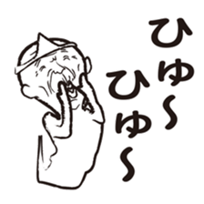 Your guardian spirit sticker #4277589