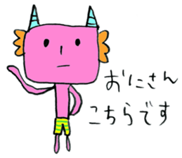 Pink Demon sticker #4277786