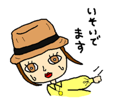 Stylish Haruko2 sticker #4277815