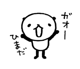 Every day of a panda30 sticker #4278012