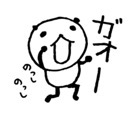 Every day of a panda30 sticker #4278014