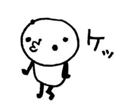 Every day of a panda30 sticker #4278016