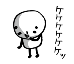 Every day of a panda30 sticker #4278017