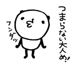 Every day of a panda30 sticker #4278019