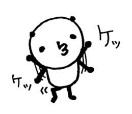 Every day of a panda30 sticker #4278020