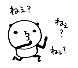 Every day of a panda30 sticker #4278027