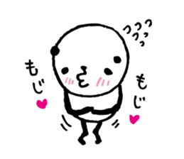 Every day of a panda30 sticker #4278034