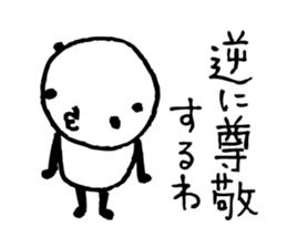 Every day of a panda30 sticker #4278043