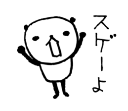 Every day of a panda30 sticker #4278044