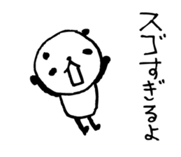 Every day of a panda30 sticker #4278045