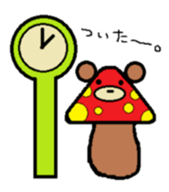 It may be mushroom. sticker #4278090