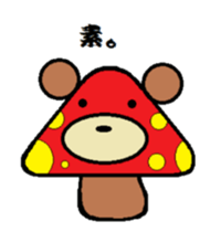 It may be mushroom. sticker #4278091