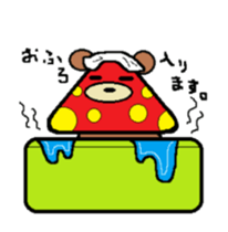 It may be mushroom. sticker #4278092