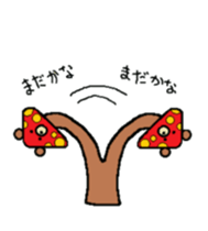 It may be mushroom. sticker #4278094