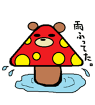 It may be mushroom. sticker #4278096