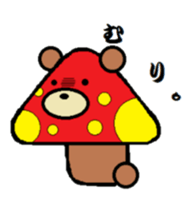 It may be mushroom. sticker #4278098