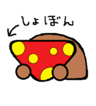 It may be mushroom. sticker #4278101