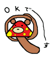 It may be mushroom. sticker #4278102