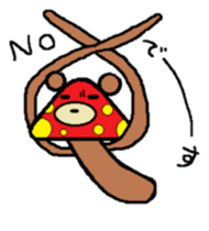 It may be mushroom. sticker #4278103