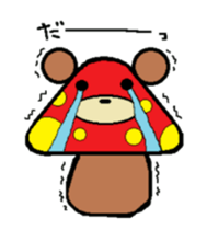 It may be mushroom. sticker #4278105