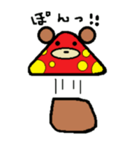 It may be mushroom. sticker #4278106
