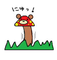 It may be mushroom. sticker #4278107