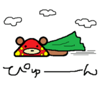 It may be mushroom. sticker #4278111