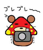 It may be mushroom. sticker #4278114