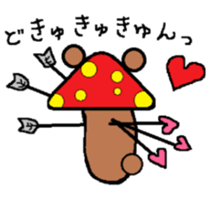 It may be mushroom. sticker #4278116