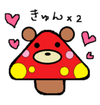 It may be mushroom. sticker #4278117