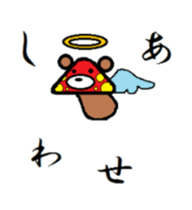 It may be mushroom. sticker #4278118