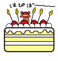 It may be mushroom. sticker #4278120