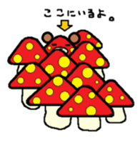 It may be mushroom. sticker #4278121
