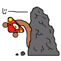 It may be mushroom. sticker #4278125