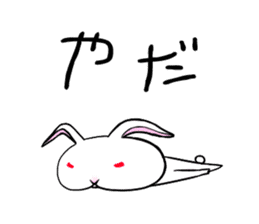 positive rabbit negative rabbit sticker #4278208