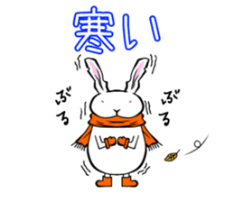 positive rabbit negative rabbit sticker #4278216