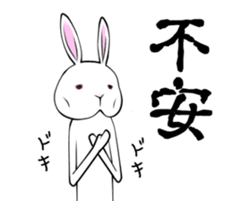 positive rabbit negative rabbit sticker #4278226