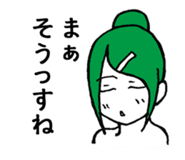 JAPANESE GIRL "ROKOKO" sticker #4278260