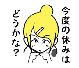 JAPANESE GIRL "ROKOKO" sticker #4278263