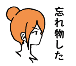 JAPANESE GIRL "ROKOKO" sticker #4278271