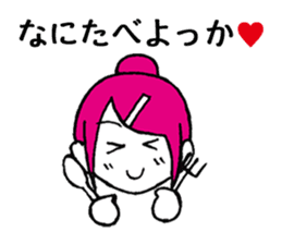 JAPANESE GIRL "ROKOKO" sticker #4278281