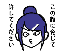 JAPANESE GIRL "ROKOKO" sticker #4278284