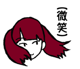 JAPANESE GIRL "ROKOKO" sticker #4278286