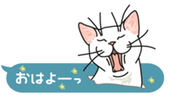 cat on an empty stomach. sticker #4278456