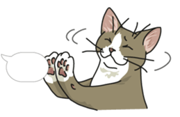 cat on an empty stomach. sticker #4278469