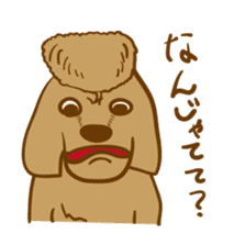 Hiroshima Dog Returns sticker #4278613