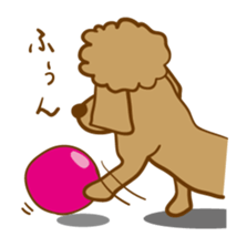 Hiroshima Dog Returns sticker #4278615